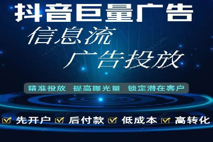 百度推广在移动端的应用：行业案例分析
