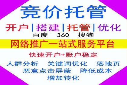 创新营销策略：信息流代运营的五大成功案例